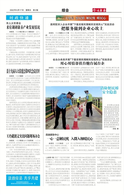 ���շ����ۺ�