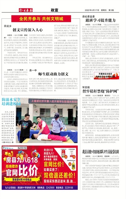 ���շ�������