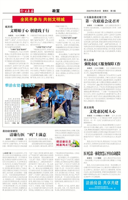 ���շ�������