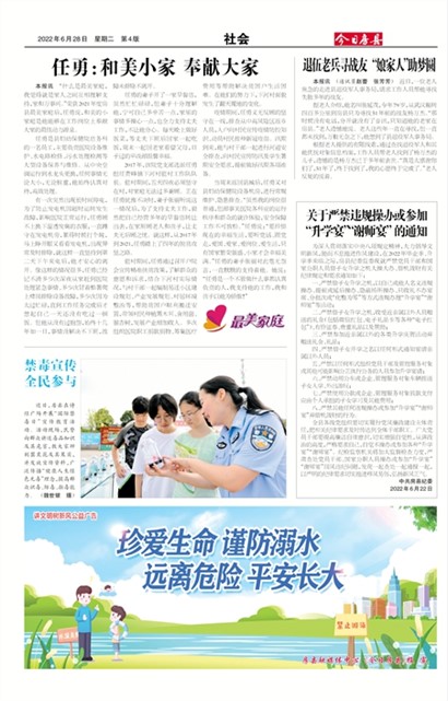 ���շ������