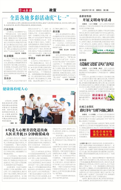 ���շ�������