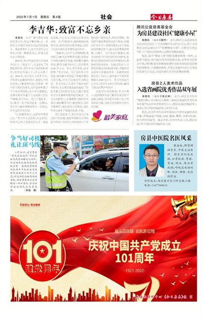 ���շ������