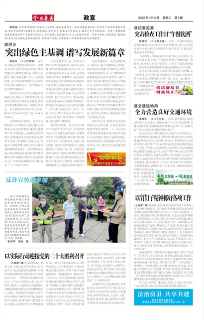 ���շ�������