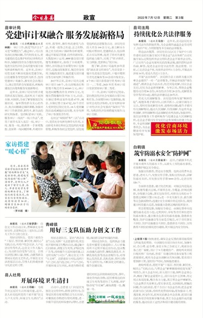 ���շ�������