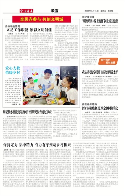 ���շ�������