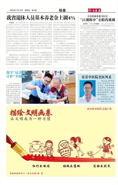 ���շ������