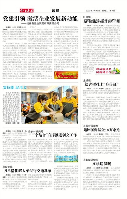 ���շ�������