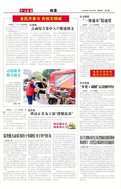 ���շ�������