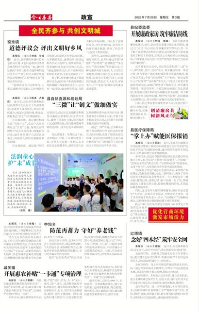 ���շ�������