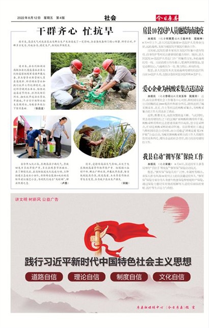 ���շ������