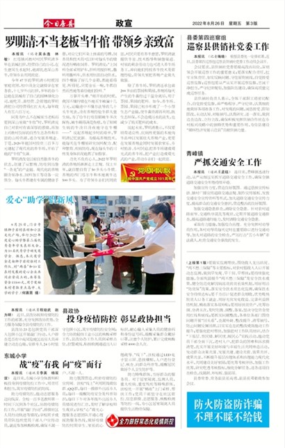 ���շ�������