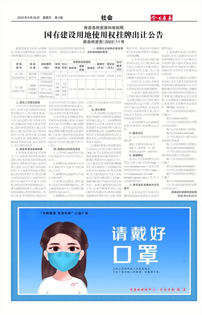 ���շ������