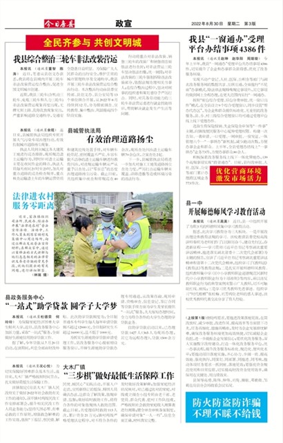 ���շ�������