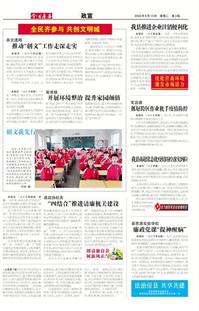 ���շ�������