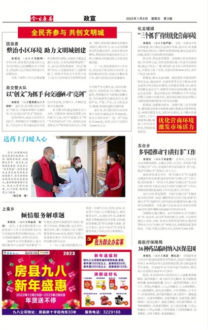 ���շ�������