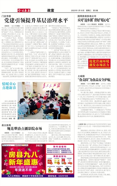 ���շ�������