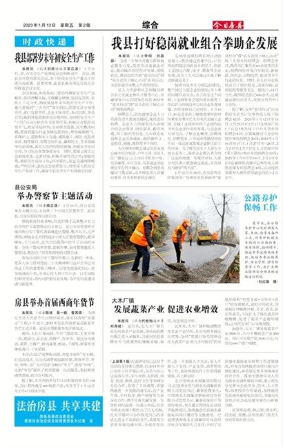 ���շ����ۺ�