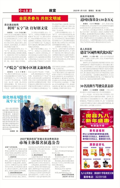 ���շ�������