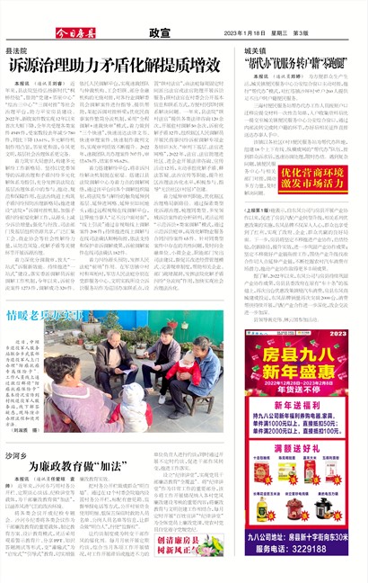 ���շ�������