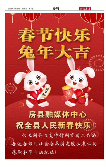 ���շ���ר��