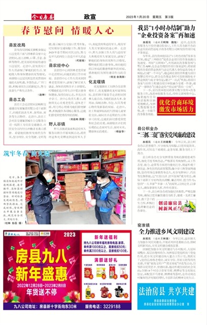 ���շ�������