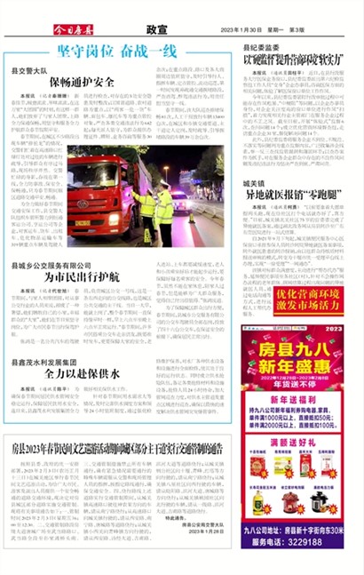 ���շ�������