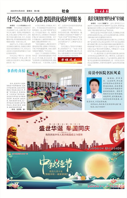 ���շ������