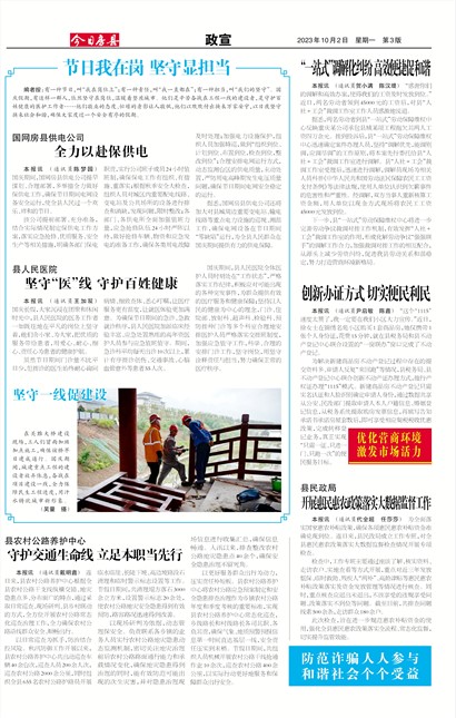 ���շ�������