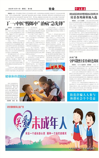 ���շ������