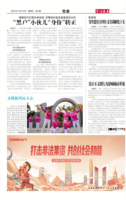 ���շ������