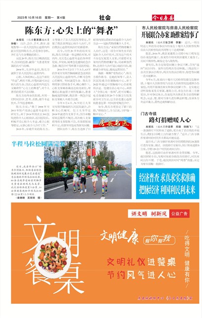 ���շ������