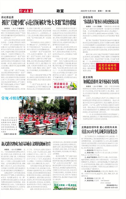 ���շ�������