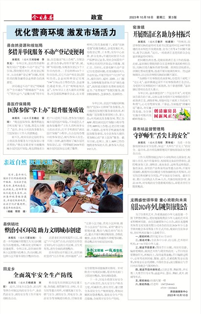 ���շ�������