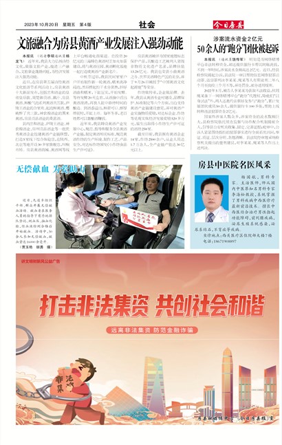 ���շ������