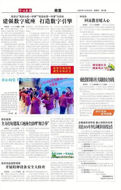 ���շ�������