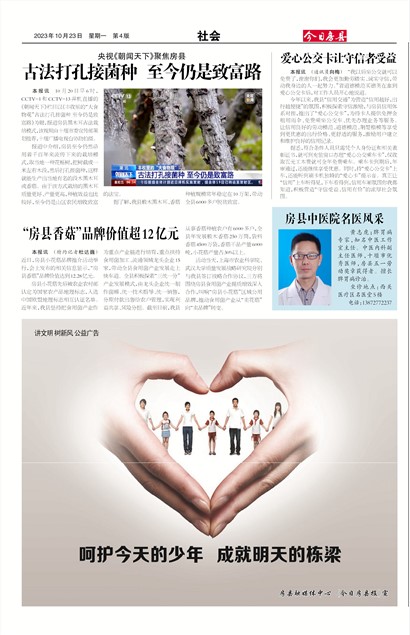 ���շ������