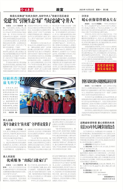 ���շ�������