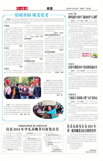 ���շ�������