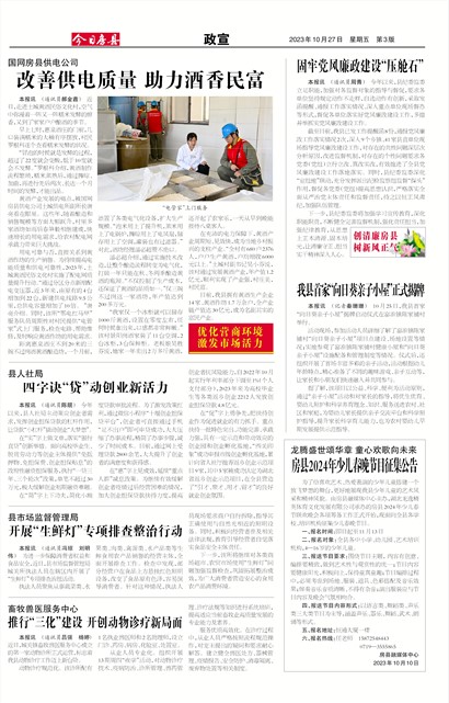 ���շ�������