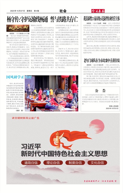 ���շ������