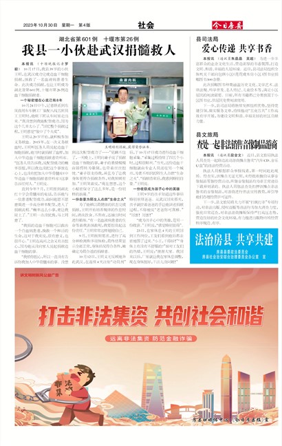 ���շ������