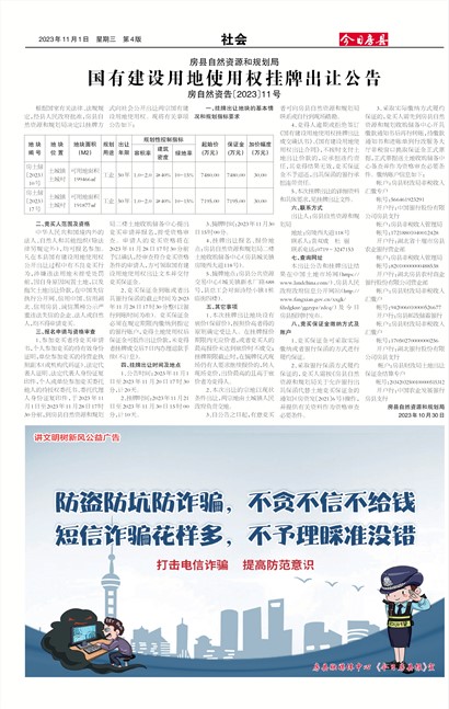 ���շ������