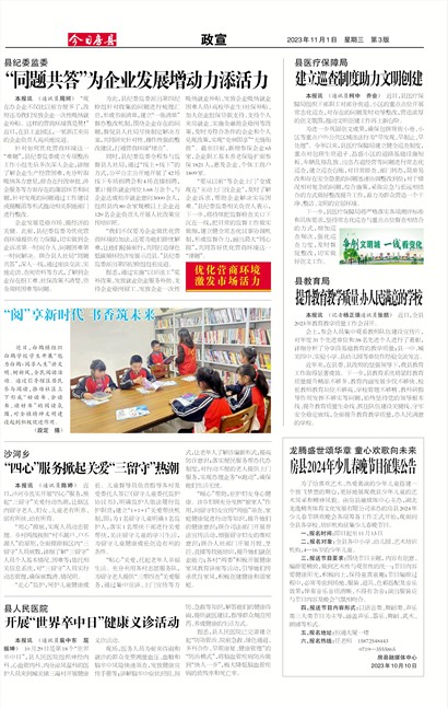 ���շ�������