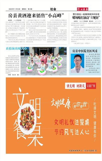 ���շ������