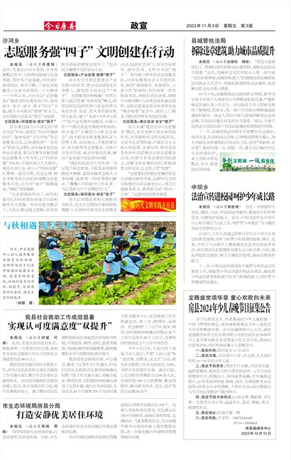 ���շ�������