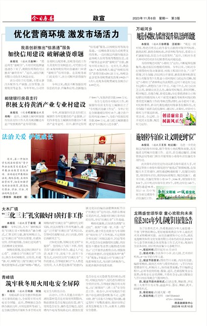 ���շ�������