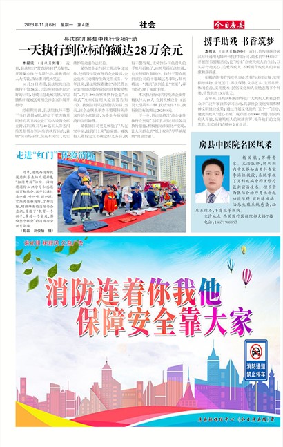 ���շ������