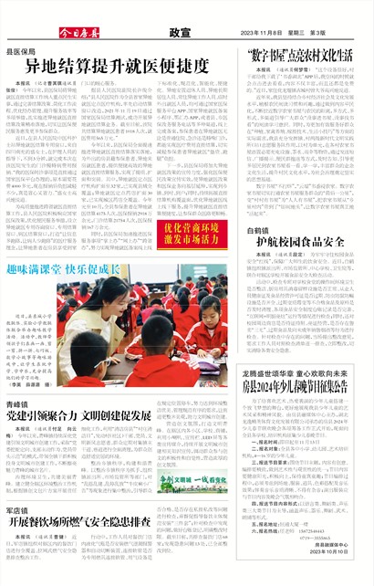 ���շ�������