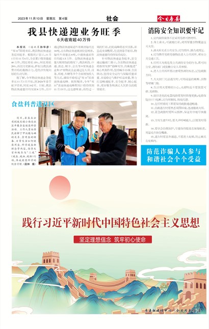 ���շ������