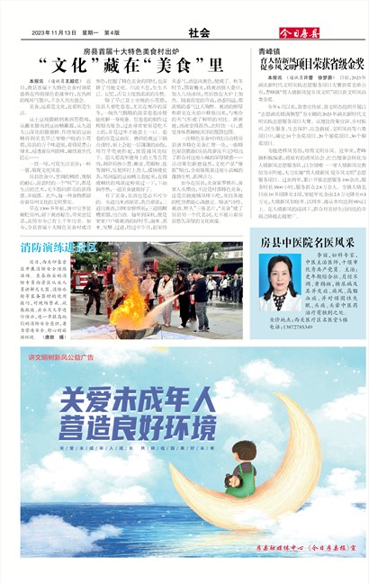 ���շ������